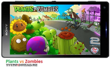 Plants vs Zombies 1.3.17