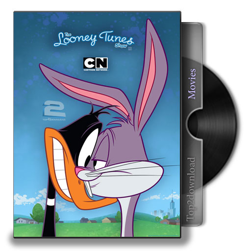 دانلود دوبله فارسی فصل اول انیمیشن لونی تونز The Looney Tunes Show