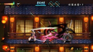 دانلود بازی Muramasa The Demon Blade برای Wii | تاپ 2 دانلود