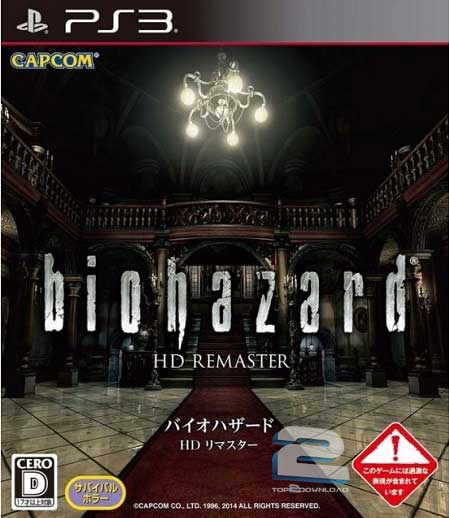 Resident Evil HD Remaster | تاپ 2 دانلود