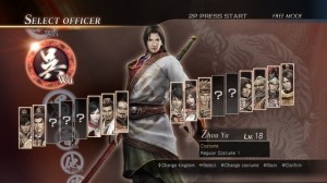 دانلود بازی Dynasty Warriors 8 برای XBOX360 | تاپ 2 دانلود