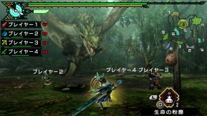 دانلود بازی Monster Hunter Portable 3rd HD برای PS3 | تاپ 2 دانلود