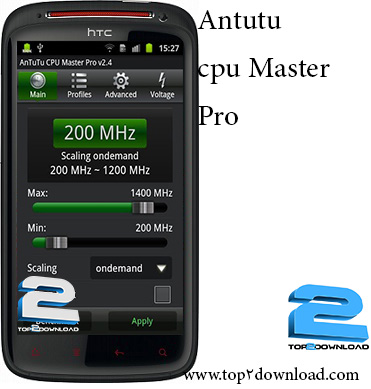 دانلود نرم افزار An Tu Tu cpu Master Pro v 2.5.2 برای اندروید
