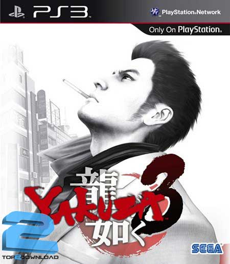 دانلود بازی Yakuza 3 برای PS3
