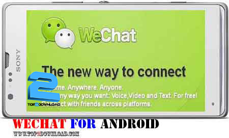 دانلود برنامه WeChat v 5.0.1 برای اندروید