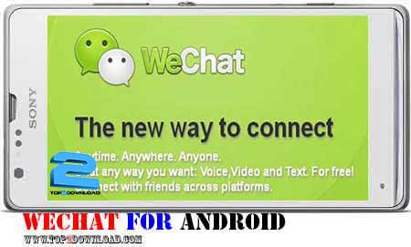 دانلود برنامه WeChat v5.1 برای ایفون
