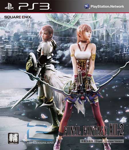 دانلود بازی Final Fantasy XIII-2 برای PS3