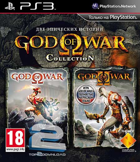دانلود بازی God Of War Collection برای PS3