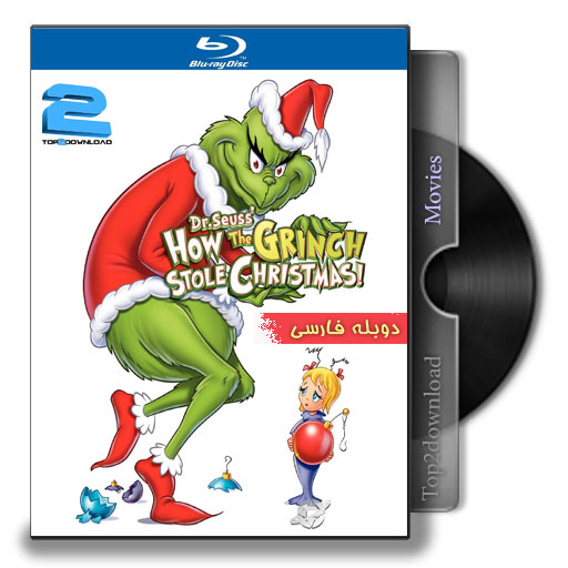 دانلود دوبله فارسی انیمیشن !Dr. Seuss How the Grinch Stole Christmas