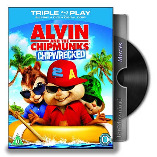 دانلود دوبله فارسی انیمیشن آلوین و سنجاب ها ۳ Alvin and the Chipmunks 3 Chipwrecked
