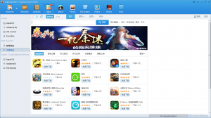 آموزش جامع نصب بازی و نرم افزار بروی iOS با استفاده از سرویس Tangbu | تاپ 2 دانلود