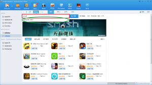 آموزش جامع نصب بازی و نرم افزار بروی iOS با استفاده از سرویس Tangbu | تاپ 2 دانلود