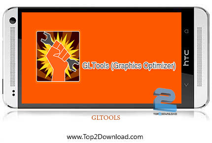 دانلود نرم افزار GLTOOLS V1.08 برای اندروید