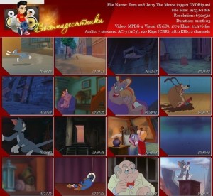 دانلود انیمیشن Tom and Jerry The Movie | تاپ 2 دانلود