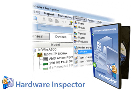 دانلود نرم افزار نظارت بر شبکه Hardware Inspector 6.0.2