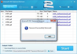 Aimersoft PDF Password Remover | تاپ 2 دانلود