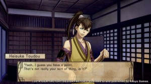 دانلود بازی Hakuoki Stories of the Shinsengumi برای PS3 | تاپ 2 دانلود