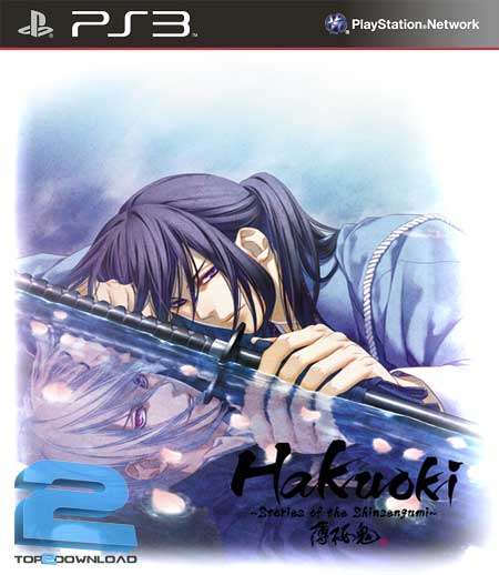 دانلود بازی Hakuoki Stories of the Shinsengumi برای PS3