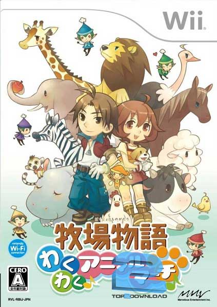 دانلود بازی Harvest Moon Animal Parade برای Wii