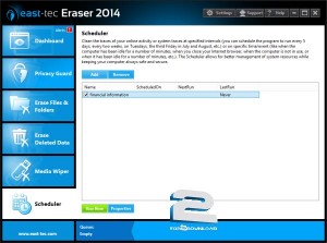 east-tec Eraser 2014 | تاپ 2 دانلود