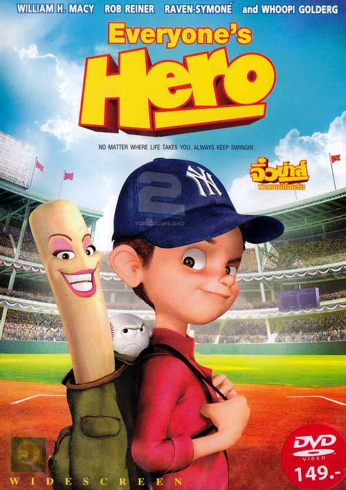 دانلود دوبله فارسی انیمیشن قهرمان کوچک Everyones Hero