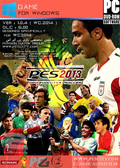 دانلود پچ ایرانی بازی PES 2013 با عنوان WC 2014