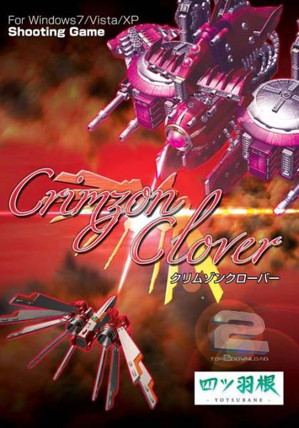 دانلود بازی Crimzon Clover WORLD IGNITION برای PC
