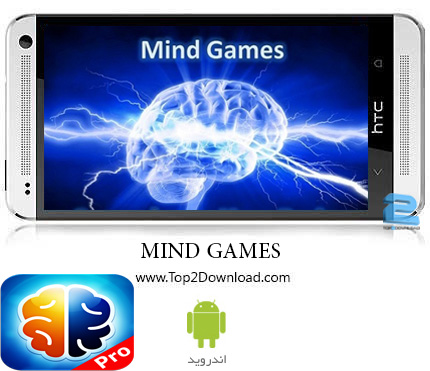 دانلود بازی فکری Mind Games Pro 1.8.0 اندروید