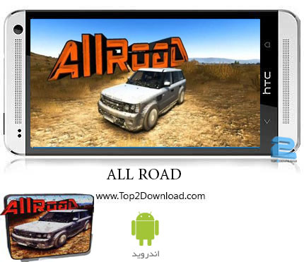 دانلود بازی Rally SUV Racing All Road 3D 1.0.3 اندروید