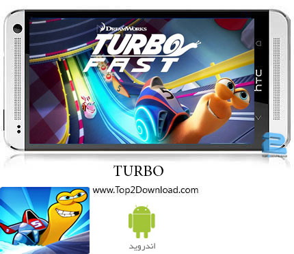 دانلود بازی Turbo FAST v1.08.1 اندروید
