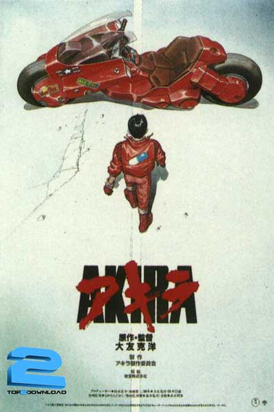 دانلود انیمیشن Akira 1988