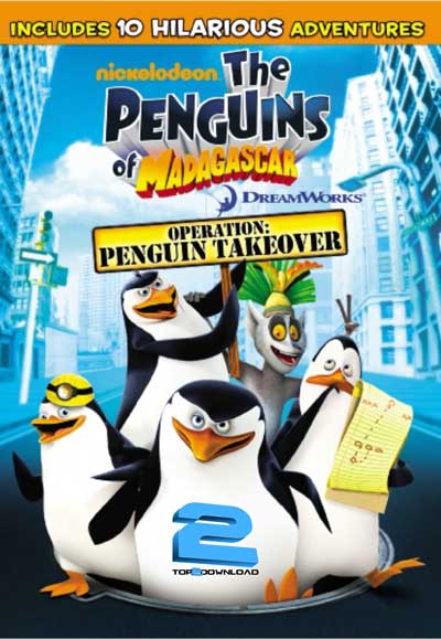 دانلود انیمیشن پنگوئن های ماداگاسکار The Penguins Of Madagascar 2010