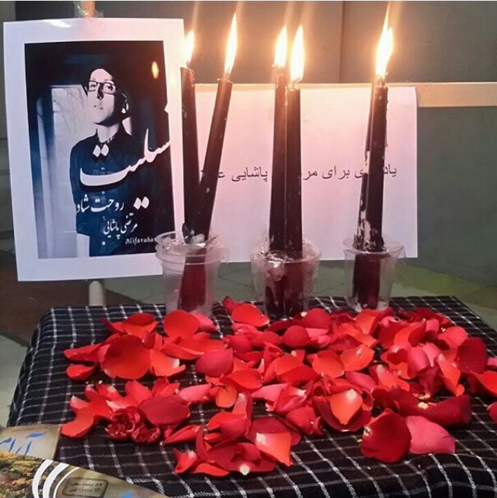 تسلیت سایت تاپ ۲ دانلود به خاطر درگذشت مرتضی پاشایی