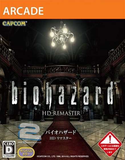 دانلود بازی Resident Evil HD Remaster برای XBOX360