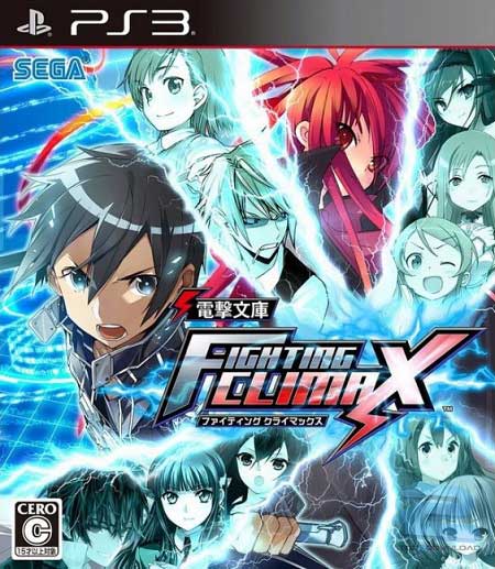 دانلود بازی Dengeki Bunko Fighting Climax برای PS3