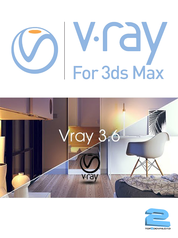 دانلود پلاگین V-Ray 3.60.03 for 3ds Max 2018