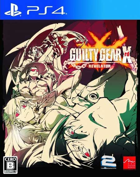دانلود بازی Guilty Gear Xrd REVELATOR برای PS4