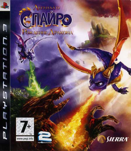 دانلود بازی The Legend of Spyro Dawn of the Dragon برای PS3